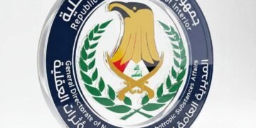 شؤون المخدرات: القبض على متهَمَين اثنين وضبط 4 كغم من الكرستال في أربيل