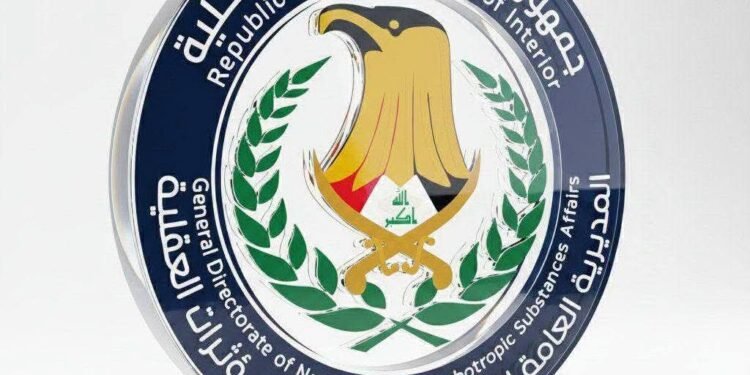 شؤون المخدرات: القبض على متهَمَين اثنين وضبط 4 كغم من الكرستال في أربيل