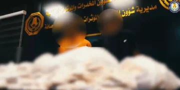 بمطاردة عبر الحدود انتهت بالسليمانية.. الإطاحة بشبكة دولية للاتجار بالمخدرات وضبط 260 كغم كبتاغون