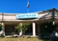 النزاهة تضبط رئيس وأعضاء لجنة تصليح الآليات في بلدية القاسم ببابل