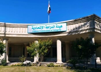 النزاهة تضبط رئيس وأعضاء لجنة تصليح الآليات في بلدية القاسم ببابل