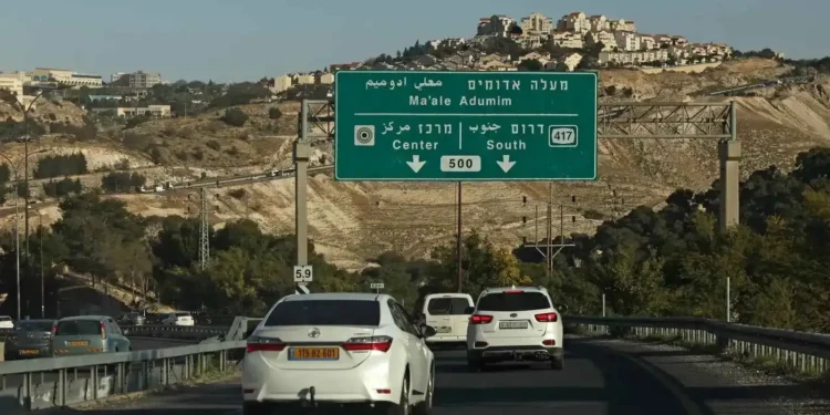 بريطانيا: سنعلن مجموعة إجراءات بشأن المستوطنات الإسرائيلية خلال أسابيع