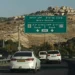 بريطانيا: سنعلن مجموعة إجراءات بشأن المستوطنات الإسرائيلية خلال أسابيع