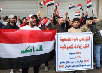 رسوم تتصاعد وخدمات لا تتغير: هل حان وقت إنصاف المواطن؟