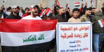 رسوم تتصاعد وخدمات لا تتغير: هل حان وقت إنصاف المواطن؟