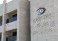 النزاهة تكشف مخالفات وتلاعباً في تخصيص أراضٍ للشهداء والجرحى ببلدية الناصرية