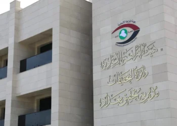النزاهة تكشف مخالفات وتلاعباً في تخصيص أراضٍ للشهداء والجرحى ببلدية الناصرية