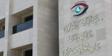 النزاهة تكشف مخالفات وتلاعباً في تخصيص أراضٍ للشهداء والجرحى ببلدية الناصرية