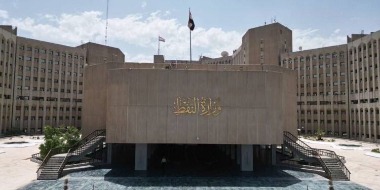 وزارة النفط تنفي وجود أي ارتباط أو تعامل تعاقدي أو تجاري بين سومو والناقلة بيناري ستار
