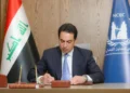 القاضي حسين جفات: مركز التعاون القضائي الدولي يوثق جرائم داعش ويعزز ملاحقة المطلوبين والتعاون مع الدول