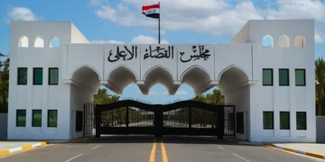 القضاء يستعد لعقد مؤتمره العلمي الأول في نيسان المقبل