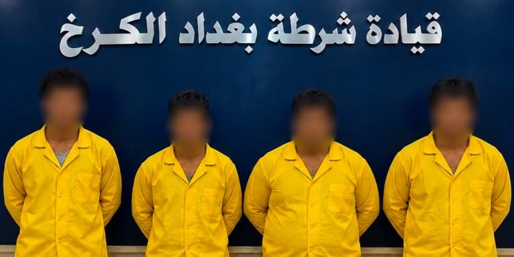 شرطة الكرخ تطيح بأربعة أجانب متهمين بجريمة قتل وقعت داخل علوة بغداد المركزية