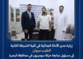 بحث سبل التنسيق المشترك بين حركة “سومريون” ومديرية الأدلة الجنائية في البصرة